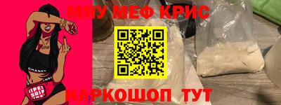 стаф Гусев