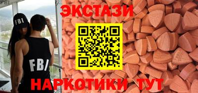 скорость Донской