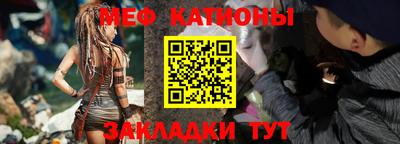 твердый Донецк
