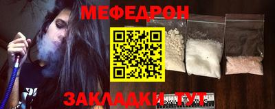 скорость Донской