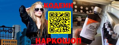 синтетический гашиш Дубна