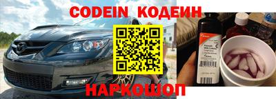 стаф Гусев