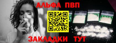 кокаин перу Гусиноозёрск