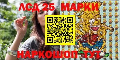 скорость Донской