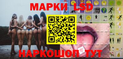 стаф Гусев