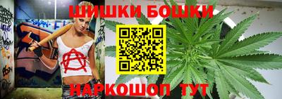 стаф Гусев
