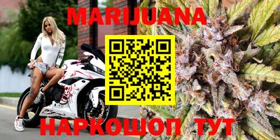 амф Гусь-Хрустальный