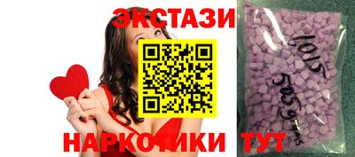 стаф Гусев