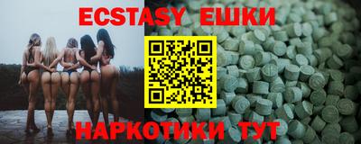 твердый Донецк