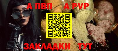 стаф Гусев