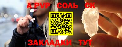 стаф Гусев