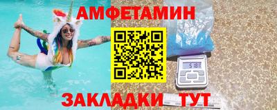 кокаин перу Гусиноозёрск