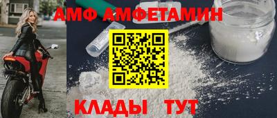 стаф Гусев