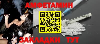 стаф Гусев