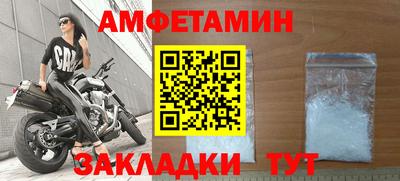 синтетический гашиш Дубна
