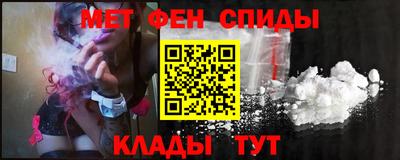 стаф Гусев