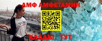 синтетический гашиш Дубна