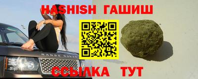 твердый Донецк