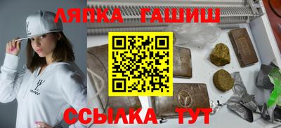 скорость Донской