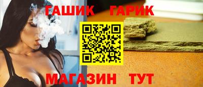 кокаин перу Гусиноозёрск