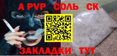стаф Гусев
