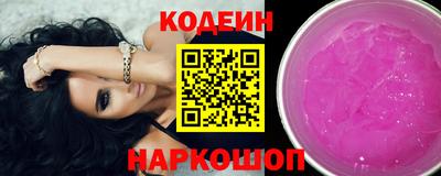 твердый Донецк