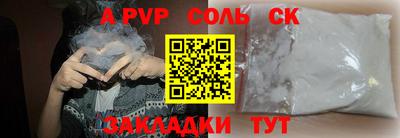 стаф Гусев